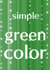 シンプルな緑色(green／グリーン)