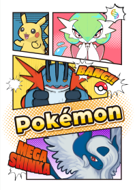 ポケモン 「画風が」メガシンカ