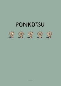 Beige Khaki : Ponkotsu