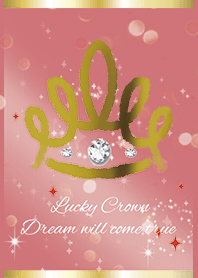 赤 レッド / 夢を叶える王冠