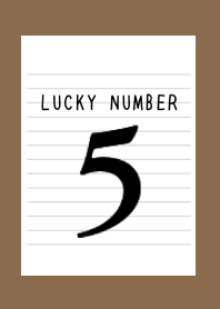 LUCKY NUMBER 5 NOTEBOOK-BROWN