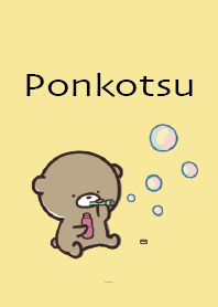 สีเหลือง : หมีฤดูใบไม้ผลิ Ponkotsu 4