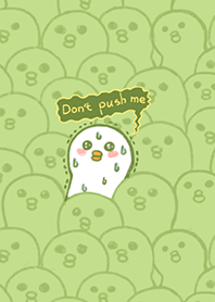Duck Duck Press J-Jasmine Green