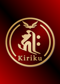 Good fortune Sanskrit Kiriku 15