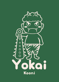 Yokai Kooni chitosemidori