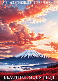 Beautiful Mount Fuji Lucky 76