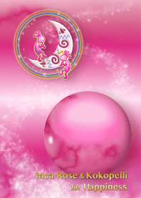 Inca Rose และ Kokopelli นำความสุข 1.1