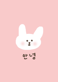 Korea rabbit (pink)