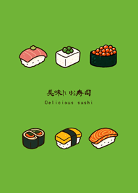 Delicious sushi in summer(fresh green)