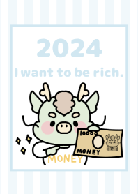 -2024 Happy new year. Dragon. No,86-