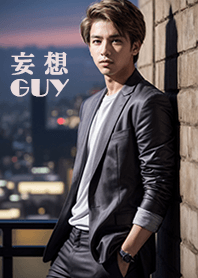 妄想GUY Vol.3