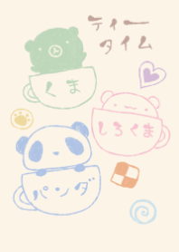 kuma sirokuma panda tea time 2