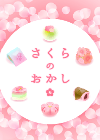 Cherry blossom Sweets -Wa-