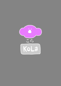 KOLA amagumo - JPN 10