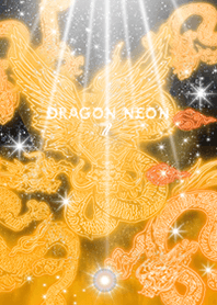 運気上昇 DRAGON NEON7 龍神
