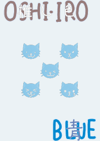 I found my OSHI-IRO , Blue-7