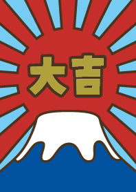 Good fortune at Mt. Fuji! Blue x Red