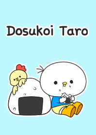 Dosukoitaro