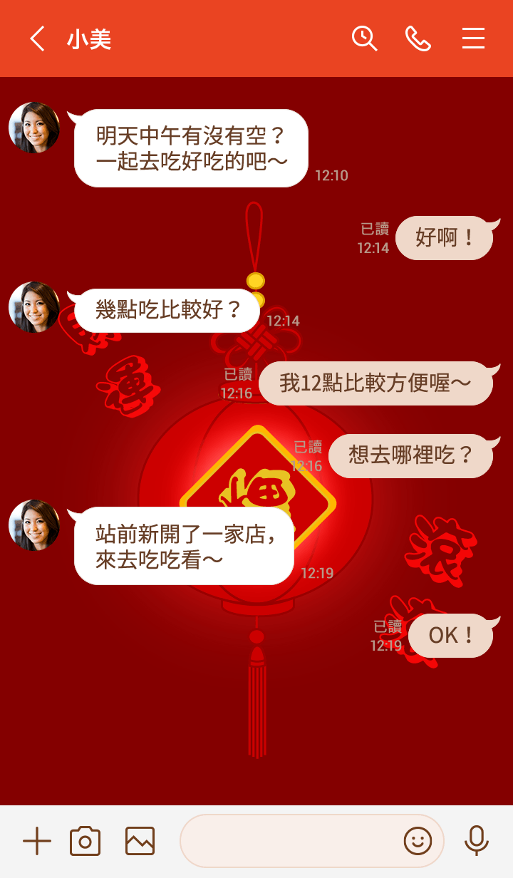 通販 hanaLibbey リビー ミッドタウン マルガリータ ?7511 ソーダ