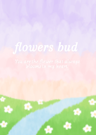 flower bud :-)