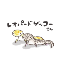 Simple Leopard Gecko's Theme.