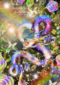 運気上昇 虹色龍と虹色薔薇