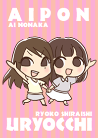 Voice Actor Theme: Aipon & Uryocchi