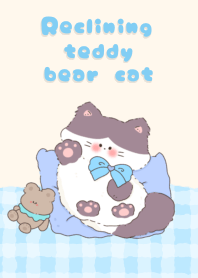 Reclining teddy bear cat3