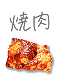 Japanese Style barbecue