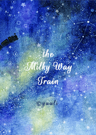 the Milky Way Train