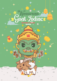 Wessuwan & Goat Zodiac x Debt Entirely