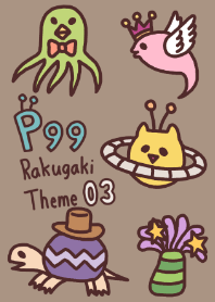 P99 Rakugaki Theme 03
