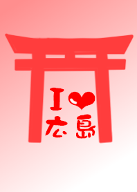 ILOVE HIROSHIMA