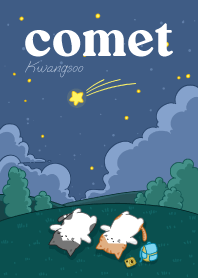 เหมียวดาวหาง