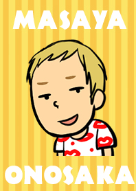 Voice Actor Theme: Masaya Onosaka