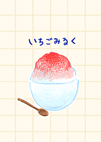 いちごミルクかき氷