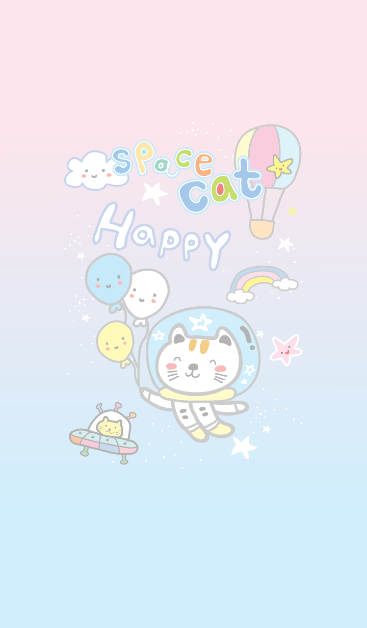 Space Cat Sweet Sky.