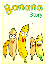 バナナストーリー