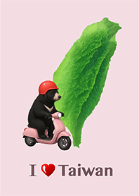 我愛台灣 ❤︎ 機車環島旅行趣 - 黑熊篇 - 1