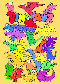 Dinosaur toy talk/yellow.,