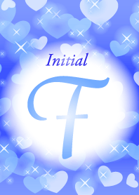 【F】イニシャル❤️ハート-青3-