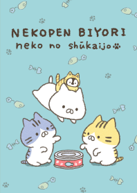 penguin and cat days (Cat Assembly Hall)