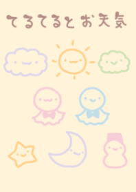 teruterutootennkityan milky