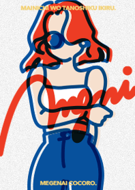 シンプル 韓国雑貨風 Line 着せかえ Line Store