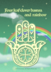 Four leaf clover hamsa & rainbow 4