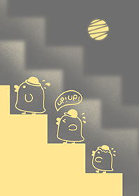 Duck! UP UP! - Gray (Ye5)