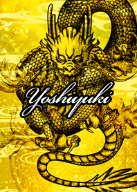 Yoshiyuki GoldenDragon Money luck UP2