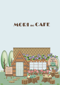 森のカフェ