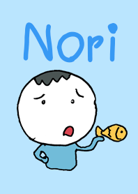 こんにちは、私の名前はノリです。