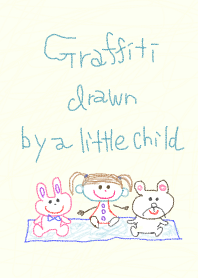 Graffiti drawn by a little child 7